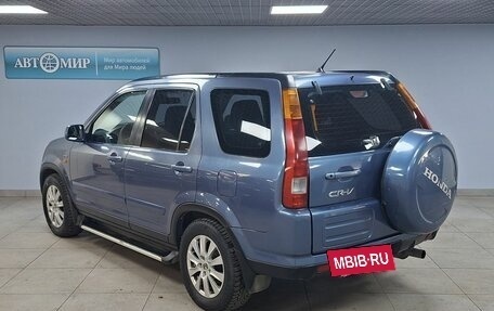 Honda CR-V II рестайлинг, 2003 год, 719 000 рублей, 7 фотография