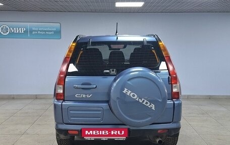 Honda CR-V II рестайлинг, 2003 год, 719 000 рублей, 6 фотография