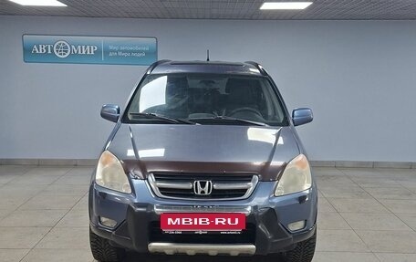 Honda CR-V II рестайлинг, 2003 год, 719 000 рублей, 2 фотография