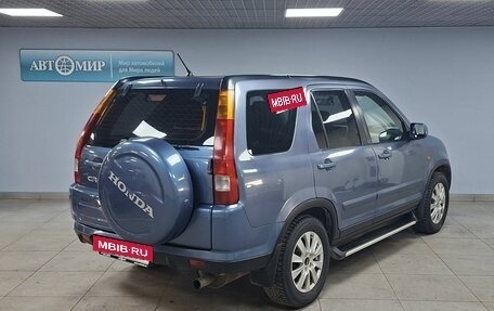 Honda CR-V II рестайлинг, 2003 год, 719 000 рублей, 5 фотография