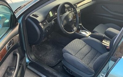 Audi A6, 1998 год, 200 000 рублей, 1 фотография