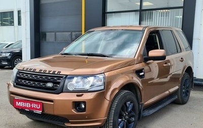 Land Rover Freelander II рестайлинг 2, 2013 год, 1 750 000 рублей, 1 фотография