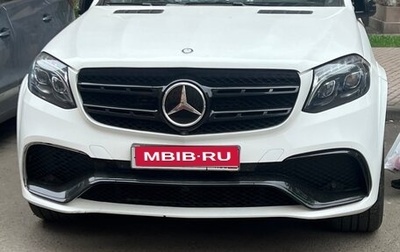 Mercedes-Benz GL-Класс, 2015 год, 2 750 000 рублей, 1 фотография