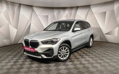 BMW X1, 2020 год, 2 611 000 рублей, 1 фотография