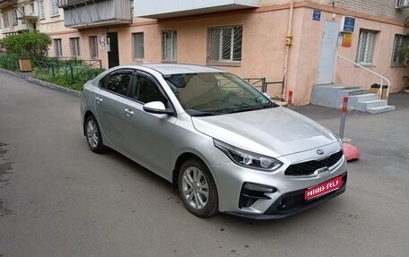 KIA Cerato IV, 2019 год, 1 600 000 рублей, 1 фотография