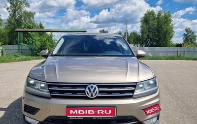 Volkswagen Tiguan II, 2017 год, 1 750 000 рублей, 1 фотография