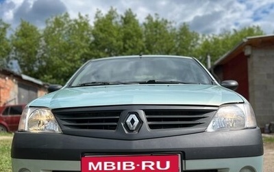 Renault Logan I, 2006 год, 410 000 рублей, 1 фотография