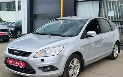 Ford Focus II рестайлинг, 2008 год, 550 000 рублей, 1 фотография