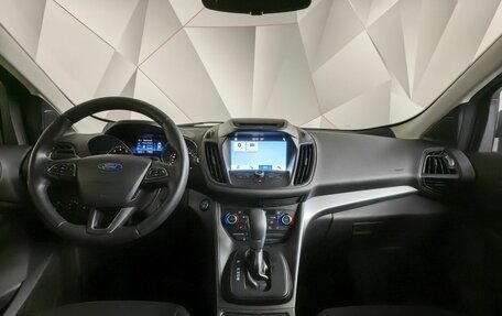 Ford Kuga III, 2018 год, 1 898 000 рублей, 14 фотография