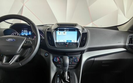 Ford Kuga III, 2018 год, 1 898 000 рублей, 15 фотография