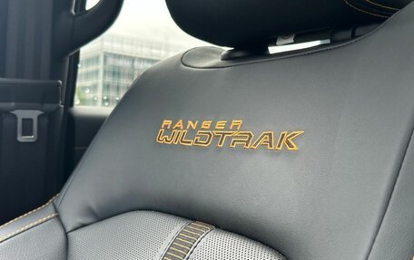 Ford Ranger, 2026 год, 6 299 000 рублей, 39 фотография