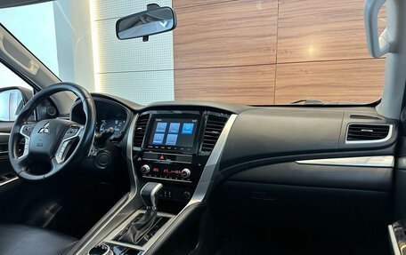 Mitsubishi Montero Sport, 2022 год, 4 099 000 рублей, 9 фотография
