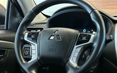 Mitsubishi Montero Sport, 2022 год, 4 099 000 рублей, 10 фотография