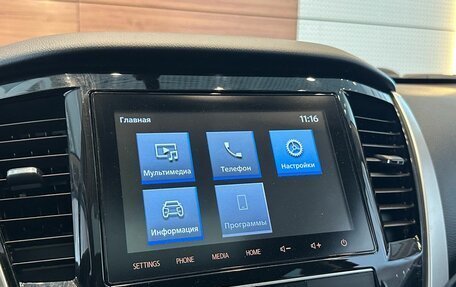 Mitsubishi Montero Sport, 2022 год, 4 099 000 рублей, 14 фотография