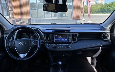 Toyota RAV4, 2017 год, 2 400 000 рублей, 7 фотография