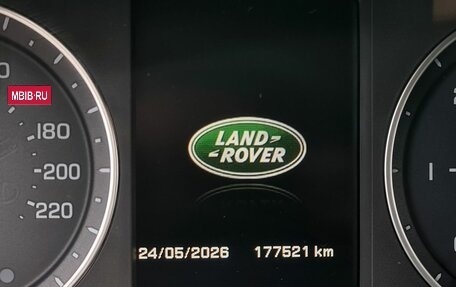Land Rover Freelander II рестайлинг 2, 2013 год, 1 750 000 рублей, 16 фотография