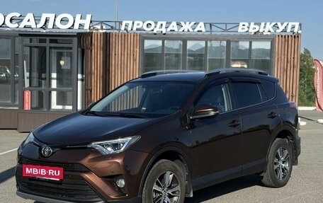 Toyota RAV4, 2017 год, 2 400 000 рублей, 2 фотография