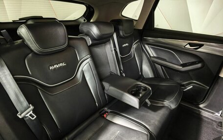 Haval Jolion, 2023 год, 1 831 000 рублей, 17 фотография