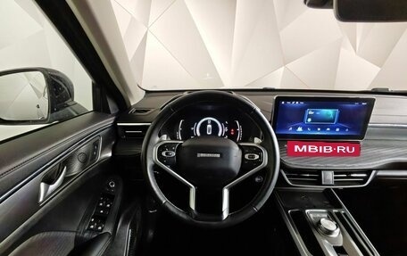 Haval Jolion, 2023 год, 1 831 000 рублей, 20 фотография