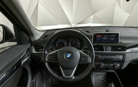 BMW X1, 2020 год, 2 611 000 рублей, 15 фотография