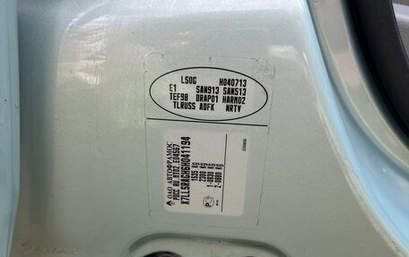 Renault Logan I, 2006 год, 410 000 рублей, 8 фотография