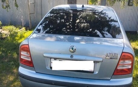 Skoda Octavia IV, 2006 год, 450 000 рублей, 2 фотография