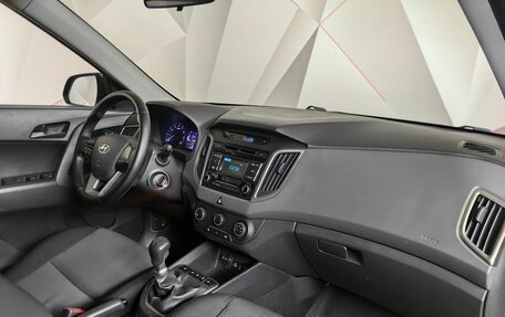 Hyundai Creta I рестайлинг, 2018 год, 1 599 000 рублей, 13 фотография