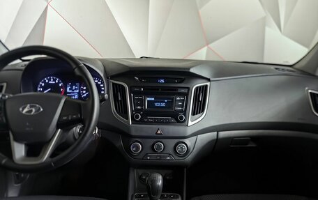 Hyundai Creta I рестайлинг, 2018 год, 1 599 000 рублей, 15 фотография