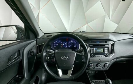 Hyundai Creta I рестайлинг, 2018 год, 1 599 000 рублей, 20 фотография