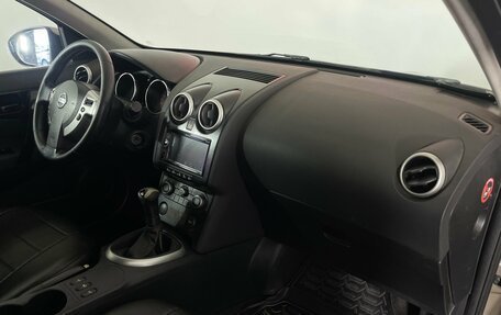Nissan Qashqai, 2009 год, 835 000 рублей, 10 фотография