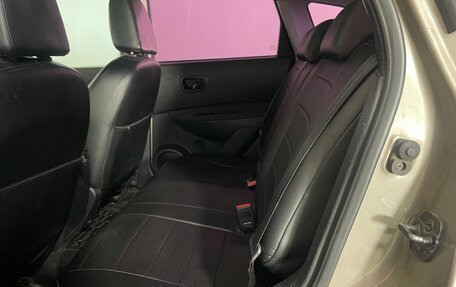 Nissan Qashqai, 2009 год, 835 000 рублей, 23 фотография