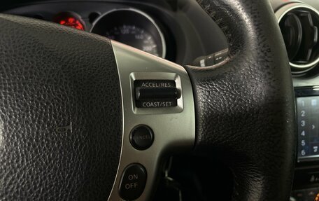 Nissan Qashqai, 2009 год, 835 000 рублей, 20 фотография