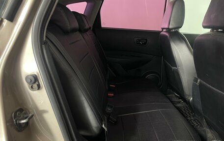 Nissan Qashqai, 2009 год, 835 000 рублей, 24 фотография