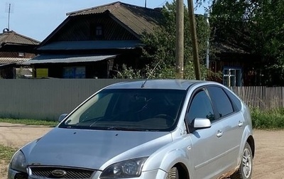 Ford Focus II рестайлинг, 2006 год, 230 000 рублей, 1 фотография
