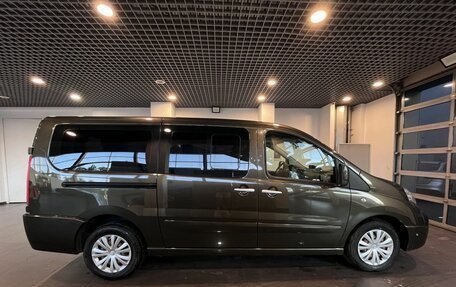 Citroen Jumpy III, 2014 год, 1 690 000 рублей, 2 фотография