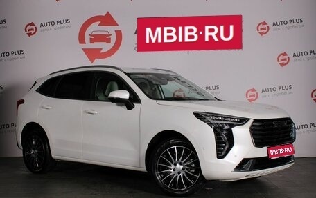 Haval Jolion, 2023 год, 2 120 000 рублей, 1 фотография