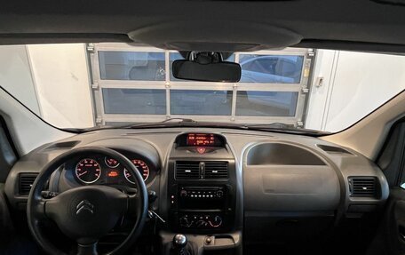 Citroen Jumpy III, 2014 год, 1 690 000 рублей, 9 фотография