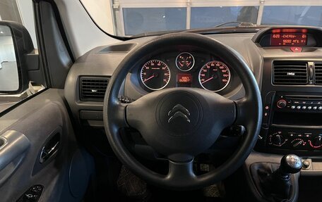 Citroen Jumpy III, 2014 год, 1 690 000 рублей, 10 фотография