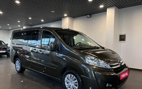 Citroen Jumpy III, 2014 год, 1 690 000 рублей, 1 фотография