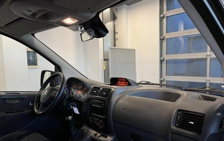 Citroen Jumpy III, 2014 год, 1 690 000 рублей, 12 фотография