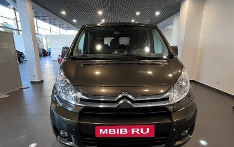 Citroen Jumpy III, 2014 год, 1 690 000 рублей, 8 фотография