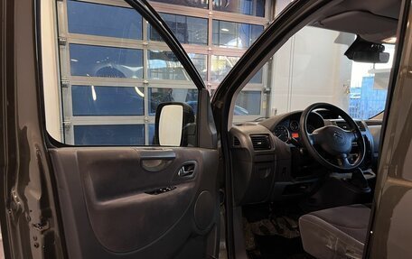 Citroen Jumpy III, 2014 год, 1 690 000 рублей, 16 фотография