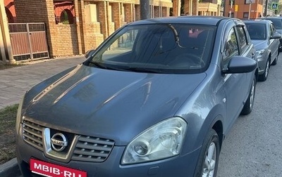 Nissan Qashqai, 2008 год, 700 000 рублей, 1 фотография