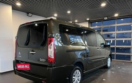 Citroen Jumpy III, 2014 год, 1 690 000 рублей, 3 фотография