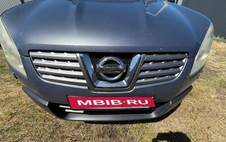 Nissan Qashqai, 2008 год, 700 000 рублей, 15 фотография