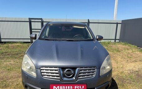 Nissan Qashqai, 2008 год, 700 000 рублей, 26 фотография