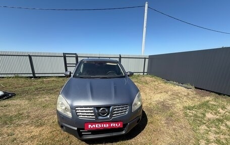 Nissan Qashqai, 2008 год, 700 000 рублей, 25 фотография