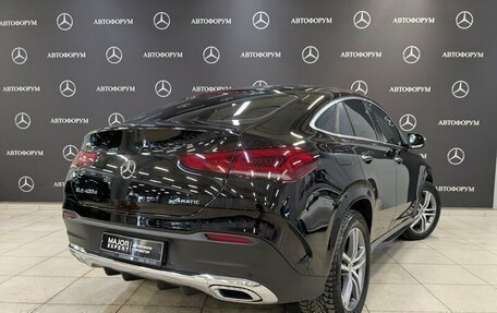Mercedes-Benz GLE Coupe, 2020 год, 6 340 000 рублей, 5 фотография