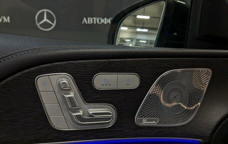 Mercedes-Benz GLE Coupe, 2020 год, 6 340 000 рублей, 14 фотография