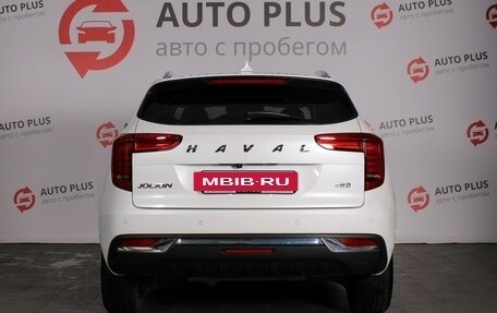 Haval Jolion, 2023 год, 2 120 000 рублей, 4 фотография